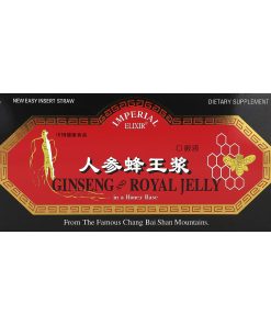Imperial Elixir, Ginseng & Royal Jelly, 10 Bottles, 0.34 fl oz (10 ml) Each